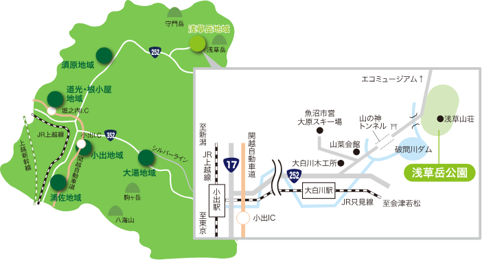 浅草岳公園アクセスマップ