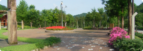 大湯公園写真