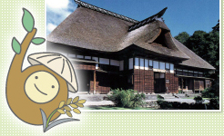 須原公園