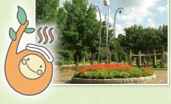 大湯公園