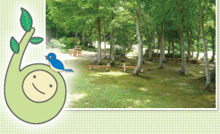 浅草岳公園