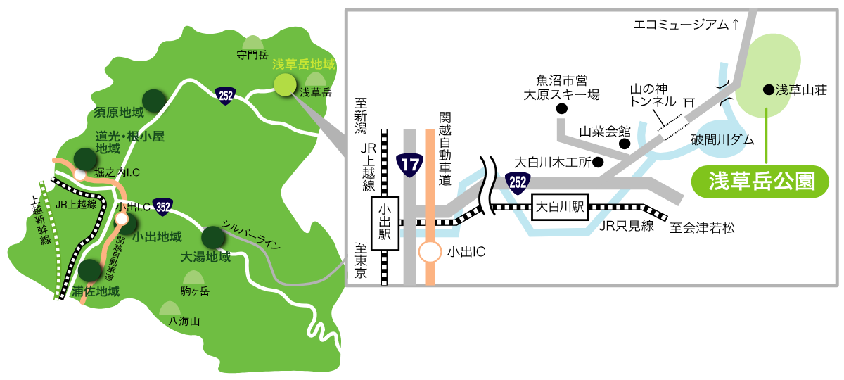 浅草岳公園マップ